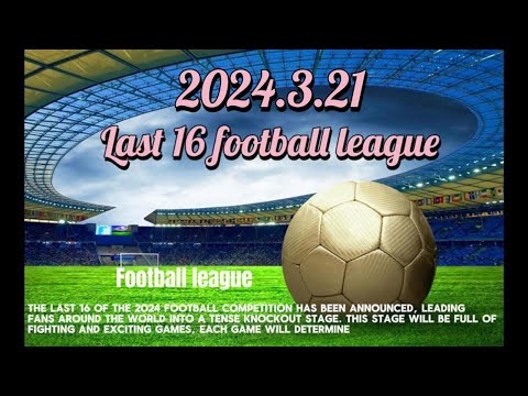 佩德里今夜,领跑巴萨评,分榜,中国体彩,中国竞猜官网,中国体育竞猜平台,中国足球大发彩票网