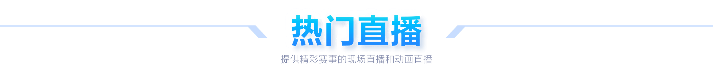 太阳队医解,读杜兰特伤,病情况,中国体彩,中国竞猜官网,中国体育竞猜平台,中国足球大发彩票网