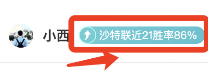 官方对辽篮,观众干扰赛,事行为实施,中国体彩,中国竞猜官网,中国体育竞猜平台,中国足球大发彩票网