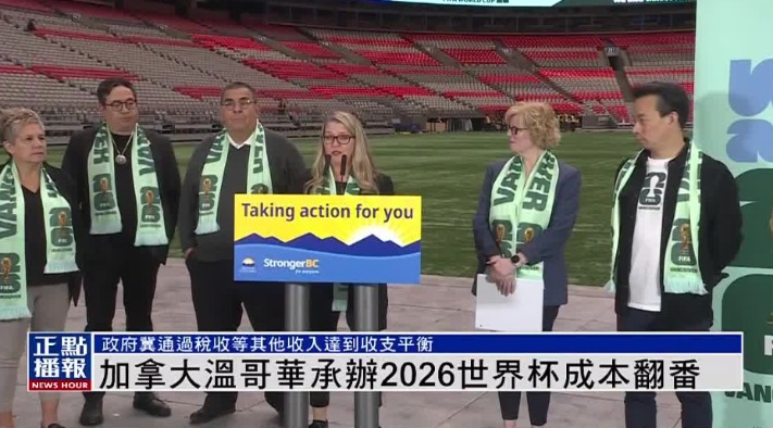 官方对辽篮,观众干扰赛,事行为实施,中国体彩,中国竞猜官网,中国体育竞猜平台,中国足球大发彩票网