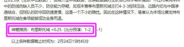 邵佳一直播,现奇观,电脑惊现,中国体彩,中国竞猜官网,中国体育竞猜平台,中国足球大发彩票网