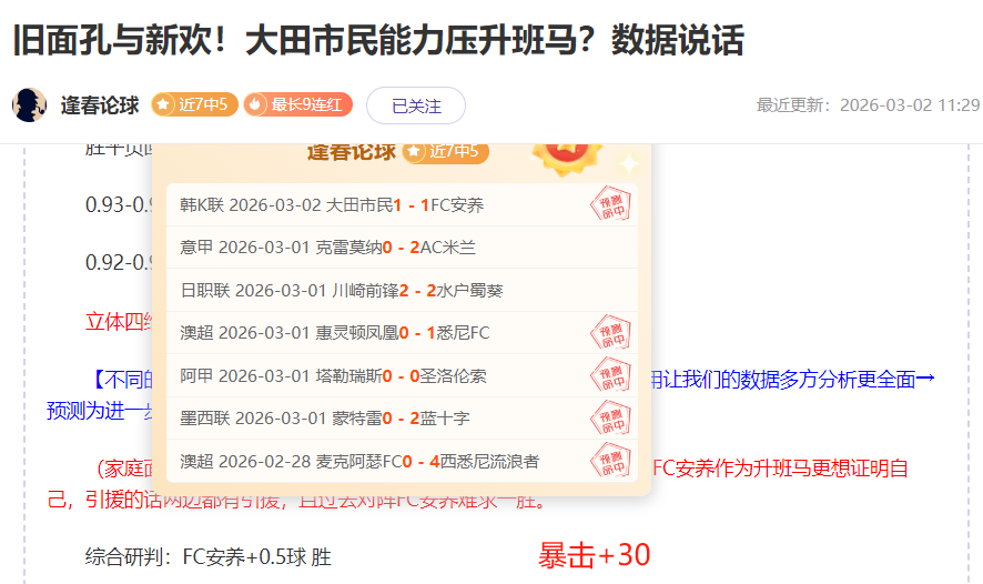 萊斯特城多,將離隊,邁向重建之,中国体彩,中国竞猜官网,中国体育竞猜平台,中国足球大发彩票网