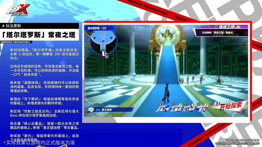 大乐透期号,专家质合分,上海海港,中国体彩,中国竞猜官网,中国体育竞猜平台,中国足球大发彩票网