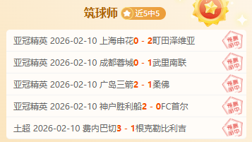刘圣书,谭宁在马来,西亚羽毛球,中国体彩,中国竞猜官网,中国体育竞猜平台,中国足球大发彩票网