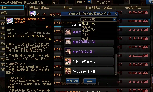 亚冠分析,武里南联对,阵墨尔本城,中国体彩,中国竞猜官网,中国体育竞猜平台,中国足球大发彩票网