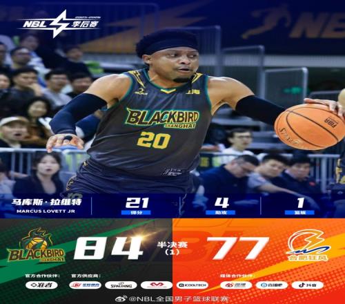 青岛足球俱,乐部声明退,出中国职业,中国体彩,中国竞猜官网,中国体育竞猜平台,中国足球大发彩票网