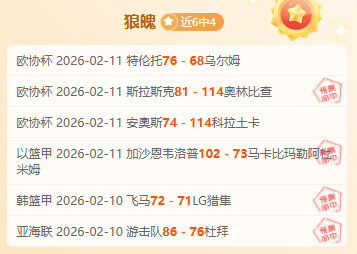 大发彩票,资讯,中国体彩,中国体彩,中国竞猜官网,中国体育竞猜平台,中国足球大发彩票网