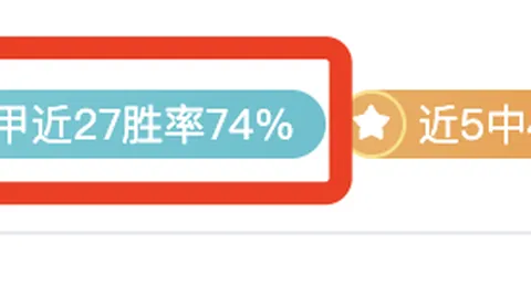 浙江U10队勇夺TOBIGERI杯赛亚军，赛事完美落幕