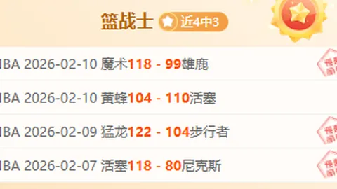 迪亚斯破门，萨拉赫送助攻，利物浦险胜狼队2-1