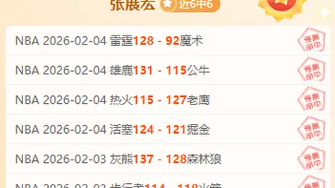 “太阳队医解读杜兰特伤病情况：计划次日MRI检查，预计缺战三场客场赛程”