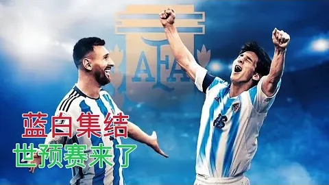 大乐透期号专家推荐：新疆vs南京质合分析