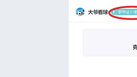 大发彩票 资讯 120249 949