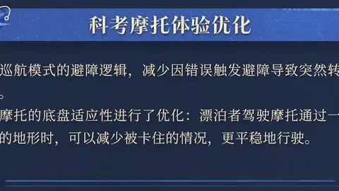 大发彩票 资讯 024543 omd